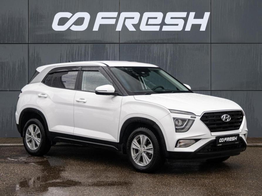 Hyundai Creta II Краснодар  - изображение 1