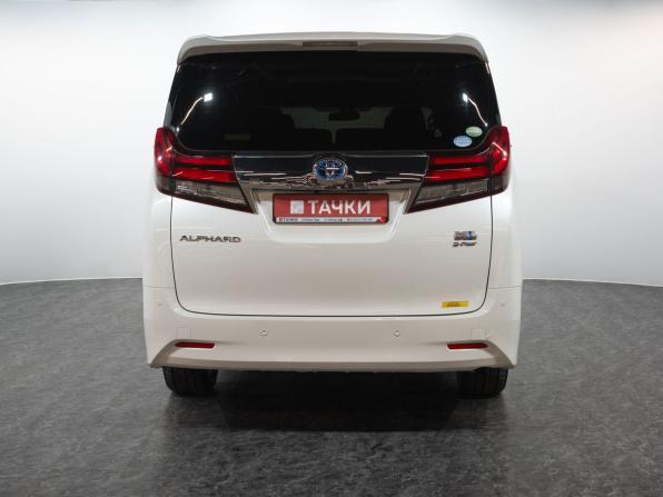 Toyota Alphard III с пробегом 2015 года, цена 2 943 000 рублей, 252615 км, минивэн, Автокод Объявления