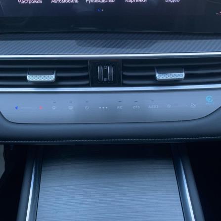 Chery Tiggo 7 Pro Max I Рестайлинг с пробегом 2024 года, цена 2 148 000 рублей, 39500 км, внедорожник, Автокод Объявления