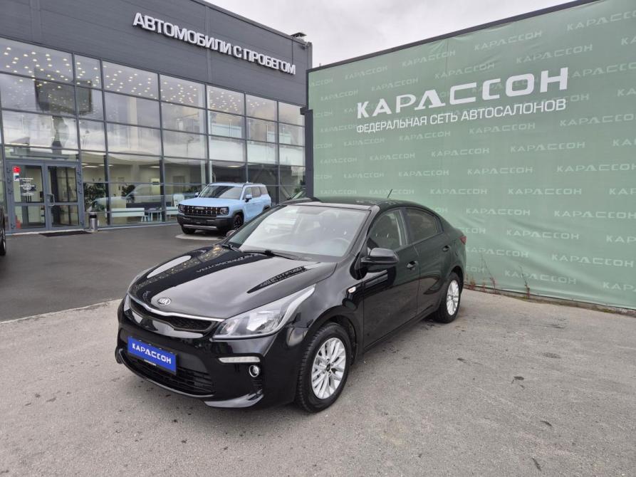 Kia Rio IV Екатеринбург  - изображение 1