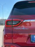 Chery Tiggo 4 Pro I Санкт-Петербург  - изображение 36