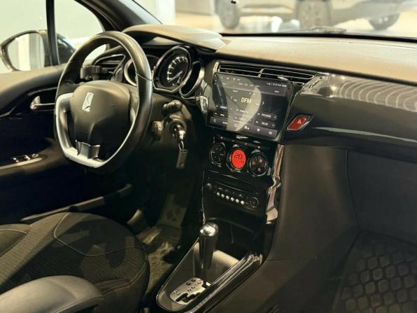 Citroen DS3 I Рестайлинг с пробегом 2014 года, цена 755 000 рублей, 164486 км, хэтчбек, Автокод Объявления