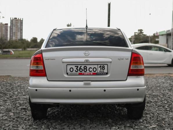 Opel Astra G с пробегом 2004 года, цена 330 000 рублей, 209530 км, седан, Автокод Объявления