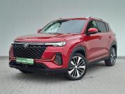 Changan CS35 Plus I Рестайлинг Новочеркасск  - изображение 18