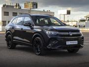 Volkswagen Tiguan III (China Market) Москва  - изображение 29