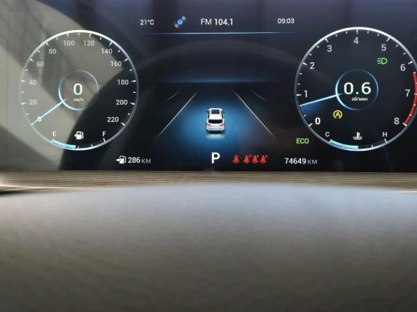 Chery Tiggo 8 Pro Max I с пробегом 2023 года, цена 2 399 000 рублей, 74646 км, внедорожник, Автокод Объявления