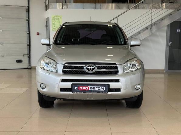 Toyota RAV4 III (XA30) с пробегом 2008 года, цена 1 099 900 рублей, 190000 км, внедорожник, Автокод Объявления