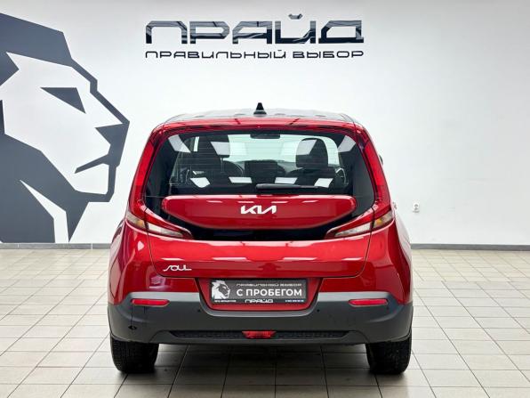 Kia Soul III с пробегом 2022 года, цена 2 420 000 рублей, 10398 км, хэтчбек, Автокод Объявления