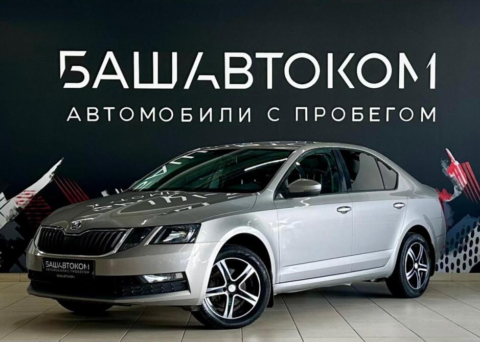 Skoda Octavia III (A7) Рестайлинг Уфа  - изображение 1