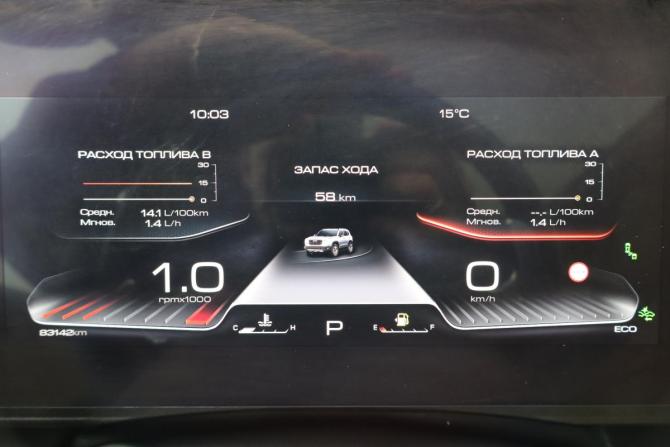 Haval Dargo I с пробегом 2022 года, цена 2 169 000 рублей, 82000 км, внедорожник, Автокод Объявления
