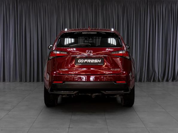 Lexus NX I с пробегом 2014 года, цена 2 799 000 рублей, 66838 км, внедорожник, Автокод Объявления