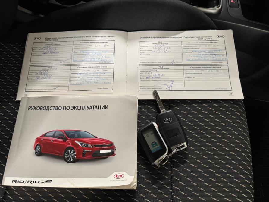 Kia Rio IV Екатеринбург  - изображение 29