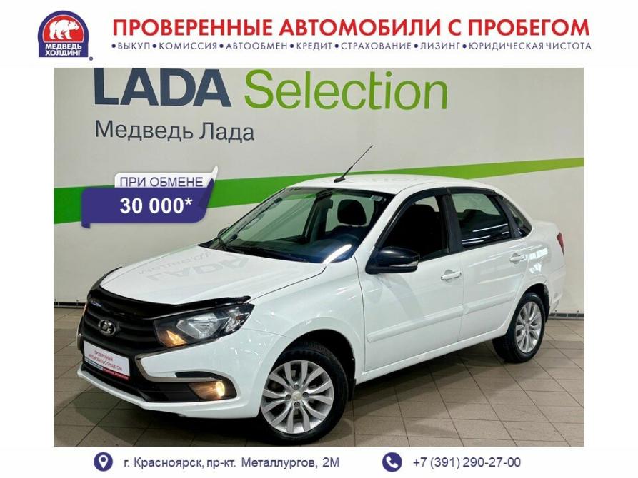 Lada (ВАЗ) Granta I Рестайлинг Красноярск  - изображение 1