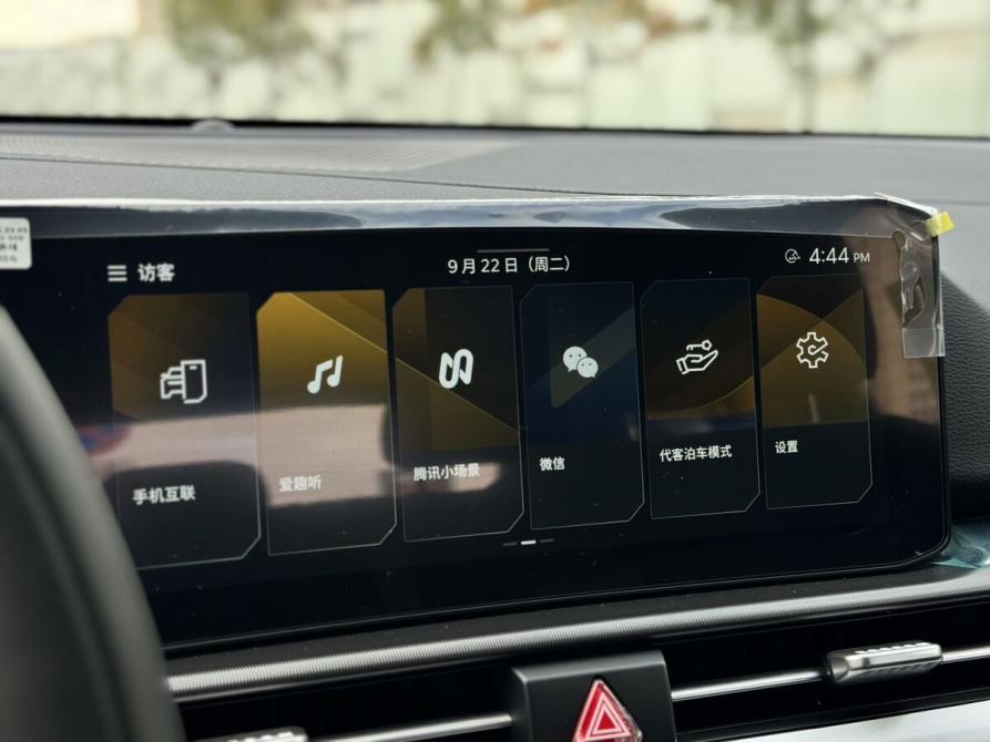 Kia Sportage (China) III (NP) Рестайлинг Москва  - изображение 33