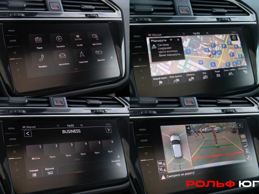 Volkswagen Tiguan II Москва  - изображение 15