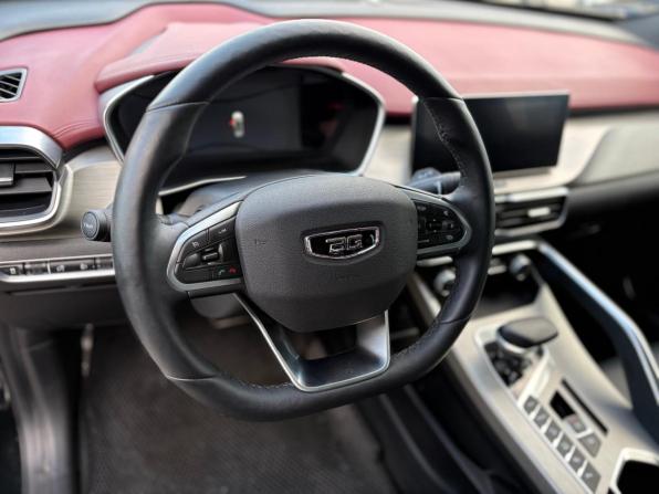 Belgee X50 с пробегом 2024 года, цена 2 077 000 рублей, 15744 км, внедорожник, Автокод Объявления