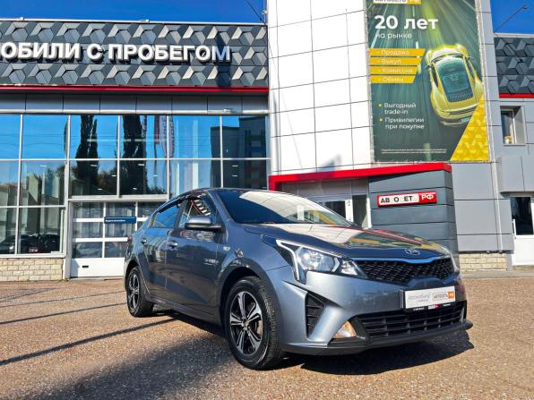 Kia Rio IV Рестайлинг с пробегом 2020 года, цена 1 415 000 рублей, 95294 км, седан, Автокод Объявления
