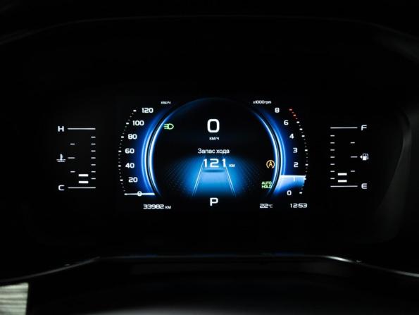 Geely Atlas Pro с пробегом 2023 года, цена 2 079 700 рублей, 33945 км, внедорожник, Автокод Объявления