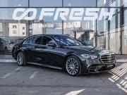 Mercedes-Benz S-Класс VII (W223) Краснодар  - изображение 34