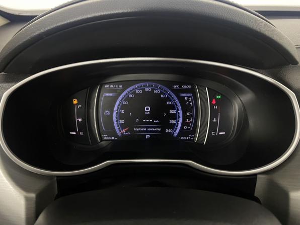 Geely Atlas I с пробегом 2019 года, цена 1 550 000 рублей, 120516 км, внедорожник, Автокод Объявления