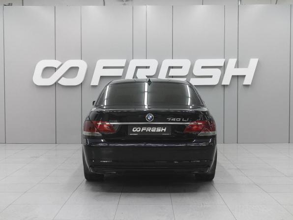 BMW 7 серии IV (E65/E66) Рестайлинг с пробегом 2008 года, цена 1 560 000 рублей, 315841 км, седан, Автокод Объявления