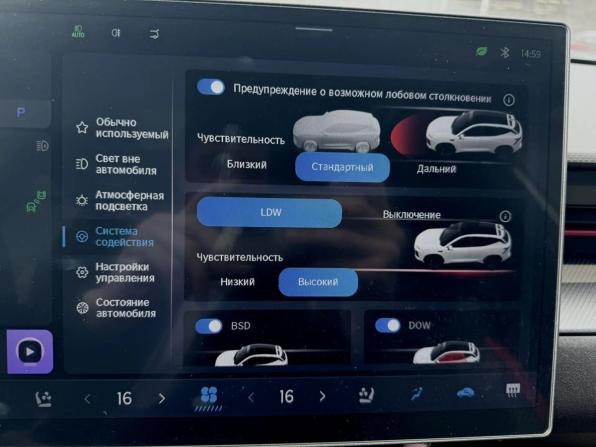 JETOUR DASHING I с пробегом 2023 года, цена 1 948 000 рублей, 51225 км, внедорожник, Автокод Объявления