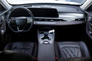 Chery Tiggo 8 Pro Plug-in Hybrid Брянск  - изображение 37