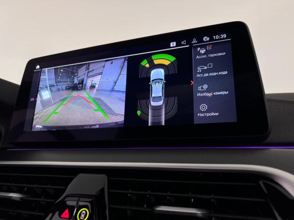 BMW 5 серии VII (G30/G31/G38) Рестайлинг с пробегом 2022 года, цена 4 999 000 рублей, 51744 км, седан, Автокод Объявления