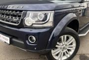 Land Rover Discovery IV Рестайлинг Красноярск  - изображение 29