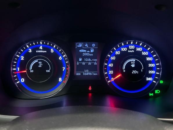 Hyundai i40 I Рестайлинг с пробегом 2015 года, цена 1 190 000 рублей, 164961 км, седан, Автокод Объявления