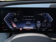 BMW iX I (I20) Санкт-Петербург  - изображение 55