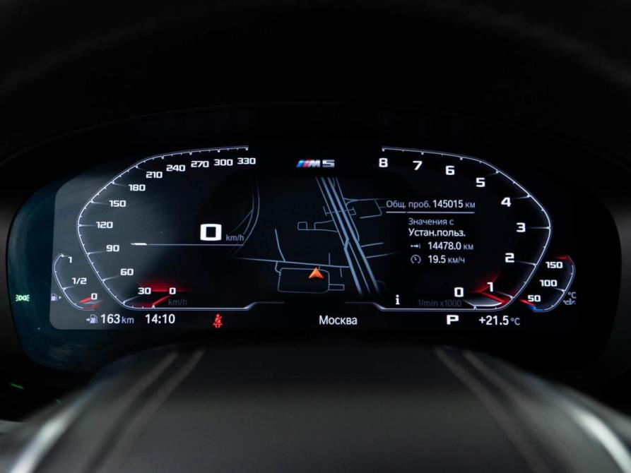 BMW 5 серии VII (G30/G31/G38) Москва  - изображение 28