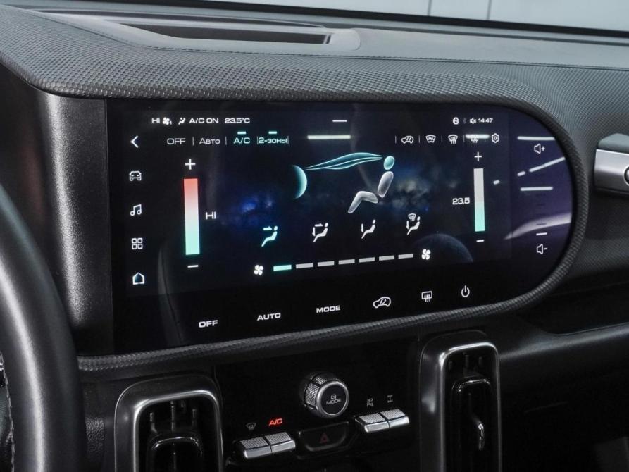 Haval Dargo Ростов-на-Дону  - изображение 14