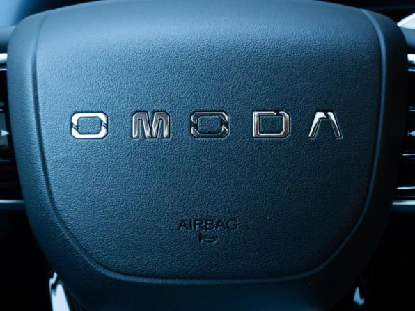 Omoda C5 I с пробегом 2024 года, цена 1 949 000 рублей, 46842 км, внедорожник, Автокод Объявления