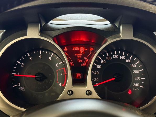 Nissan Juke I Рестайлинг с пробегом 2017 года, цена 1 775 000 рублей, 39688 км, внедорожник, Автокод Объявления