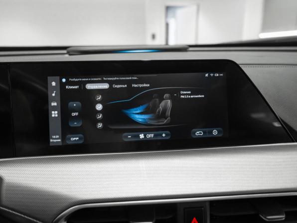 Changan UNI-T I с пробегом 2024 года, цена 2 190 000 рублей, 54767 км, внедорожник, Автокод Объявления