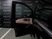 Mercedes-Benz V-Класс III (W447) Рестайлинг 2 Москва  - изображение 24