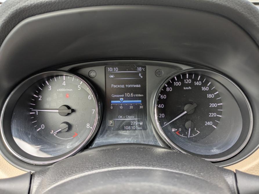 Nissan X-Trail III Рестайлинг Москва  - изображение 2