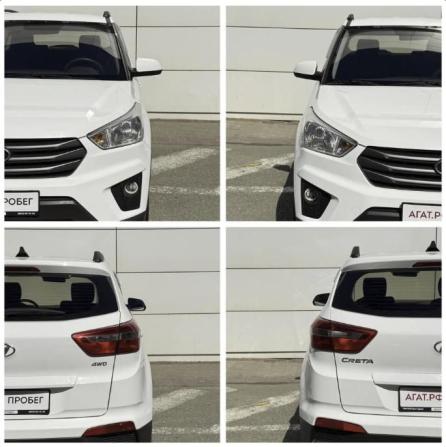 Hyundai Creta I с пробегом 2019 года, цена 1 860 000 рублей, 65940 км, внедорожник, Автокод Объявления