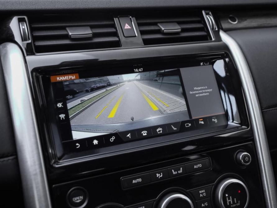 Land Rover Discovery V Санкт-Петербург  - изображение 21