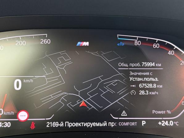 BMW 4 серии G22 G23 G26 с пробегом 2021 года, цена 4 990 000 рублей, 75992 км, лифтбек, Автокод Объявления
