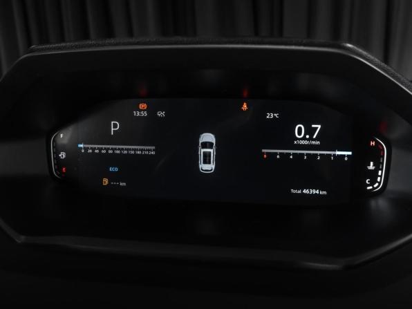 Changan CS55 Plus II с пробегом 2023 года, цена 2 049 000 рублей, 46394 км, внедорожник, Автокод Объявления