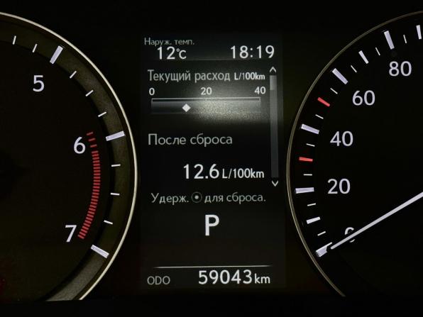 Lexus RX IV Рестайлинг с пробегом 2019 года, цена 5 456 000 рублей, 59043 км, внедорожник, Автокод Объявления