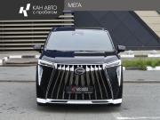 GAC M8 Казань  - изображение 19