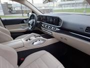 Mercedes-Benz GLS II (X167) Санкт-Петербург  - изображение 43