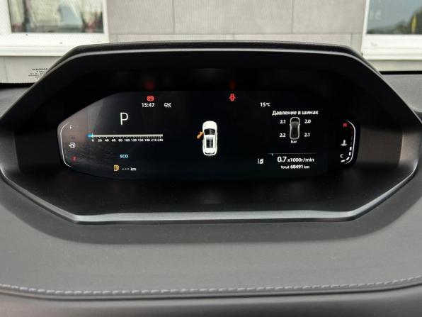 Changan CS55 Plus II с пробегом 2023 года, цена 2 050 000 рублей, 68491 км, внедорожник, Автокод Объявления