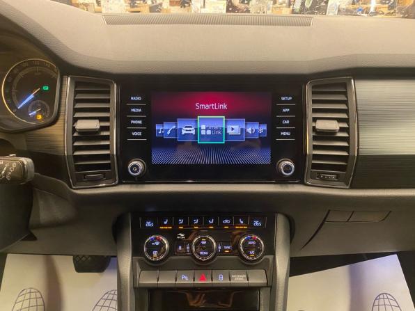 Skoda Kodiaq I с пробегом 2019 года, цена 2 500 000 рублей, 171000 км, внедорожник, Автокод Объявления