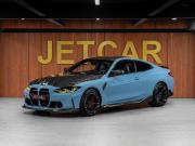 BMW M4 G82/G83 Москва  - изображение 38