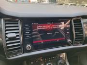 Skoda Kodiaq I Челябинск  - изображение 44