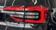Chery Tiggo 4 I Рестайлинг Шахты  - изображение 26